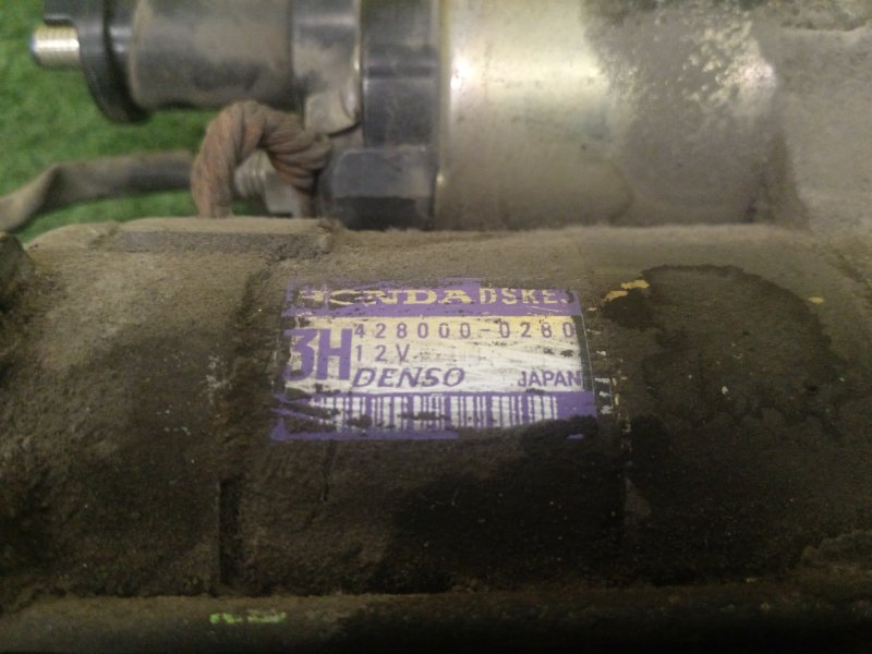 Стартер, 4500 рублей, Красноярск