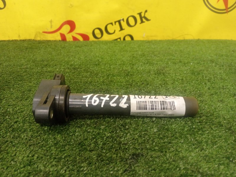 Катушка зажигания, 600 рублей, Красноярск