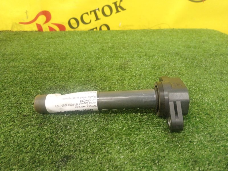 Катушка зажигания, 600 рублей, Красноярск