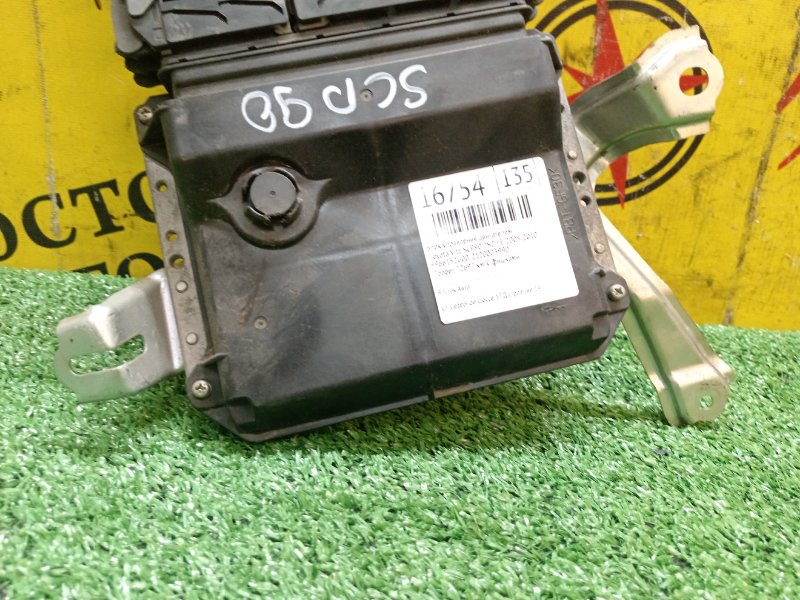 Блок управления двигателем, 1000 рублей, Красноярск