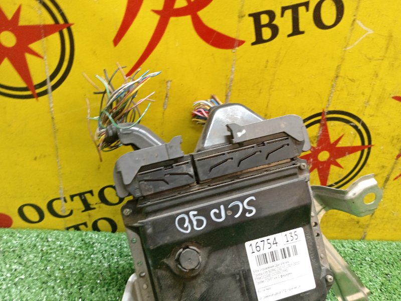 Блок управления двигателем, 1000 рублей, Красноярск