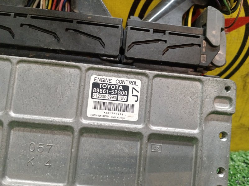 Блок управления двигателем, 1000 рублей, Красноярск