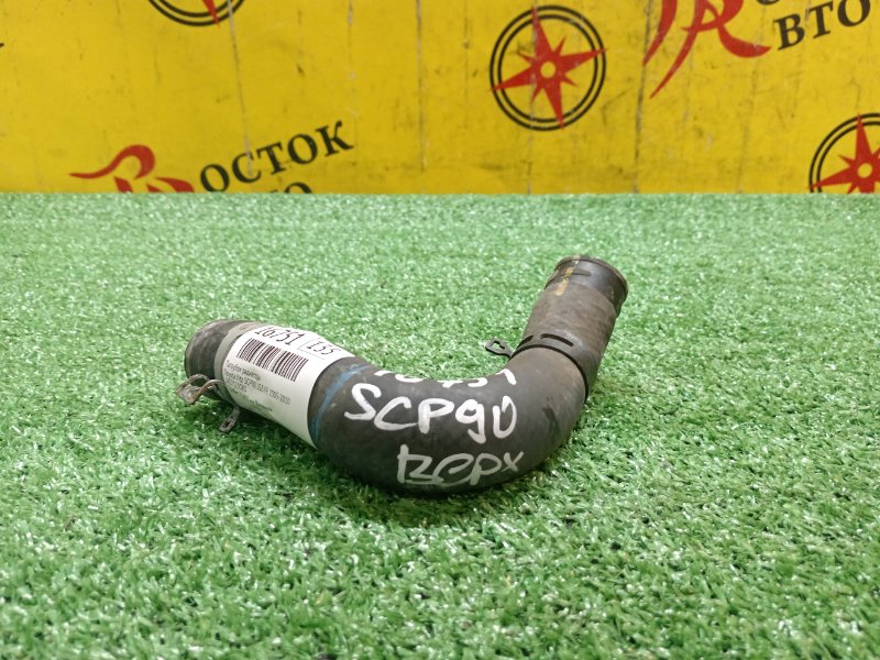 Патрубок радиатора, 300 рублей, Красноярск