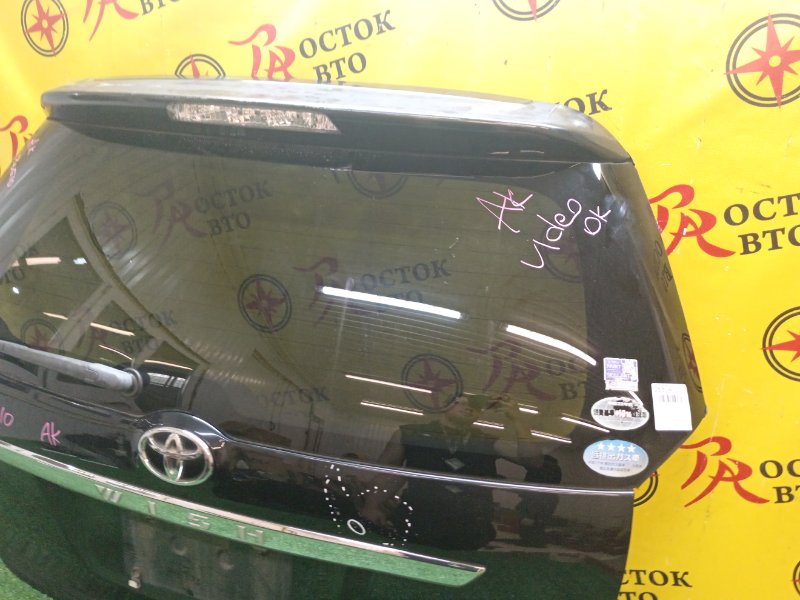 Дверь багажника, 6000 рублей, Красноярск