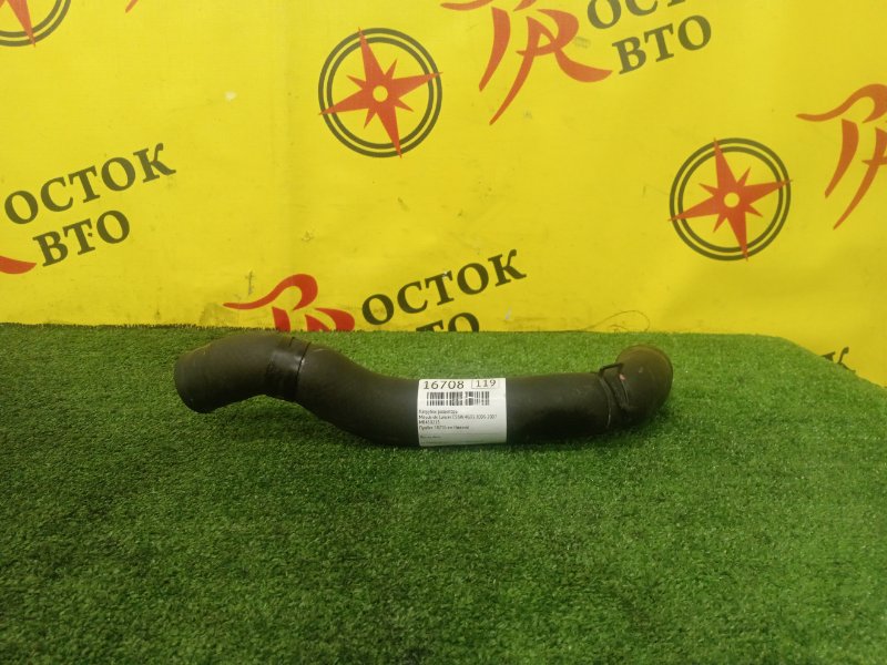 Патрубок радиатора, 500 рублей, Красноярск