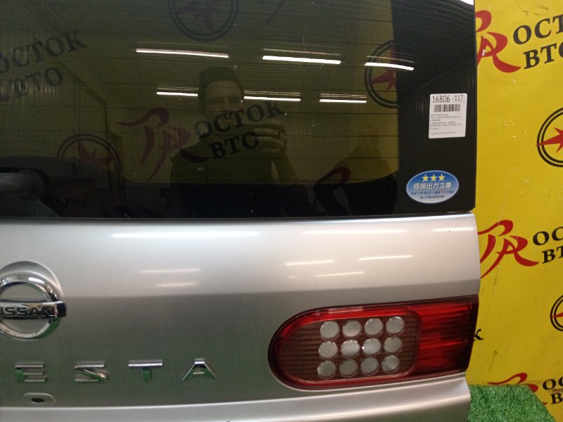 Дверь багажника, 8000 рублей, Красноярск