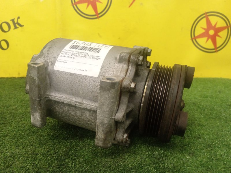 Компрессор кондиционера, 3000 рублей, Красноярск