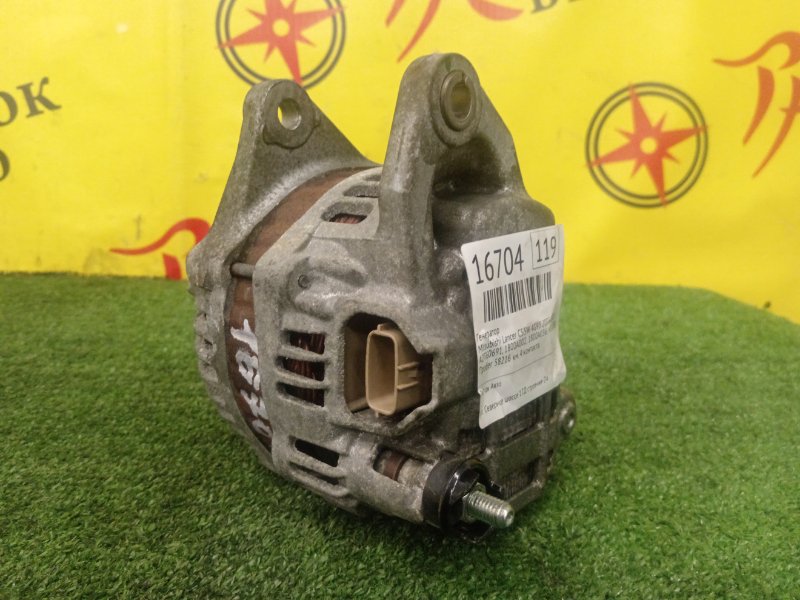 Генератор, 9000 рублей, Красноярск