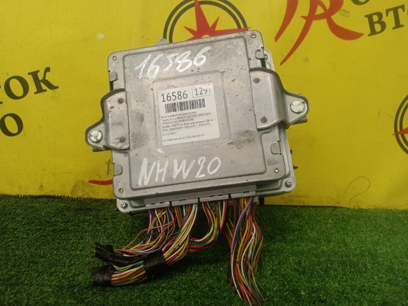 Блок управления двигателем, 1000 рублей, Красноярск