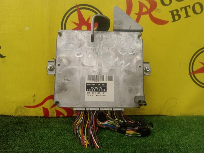 Блок управления двигателем, 1000 рублей, Красноярск