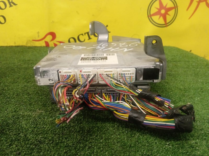 Блок управления двигателем, 1000 рублей, Красноярск