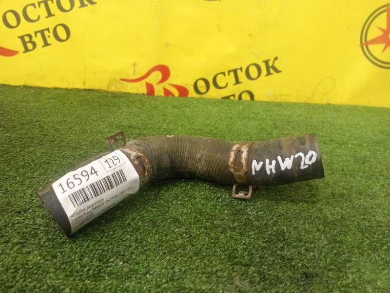 Патрубок радиатора, 500 рублей, Красноярск