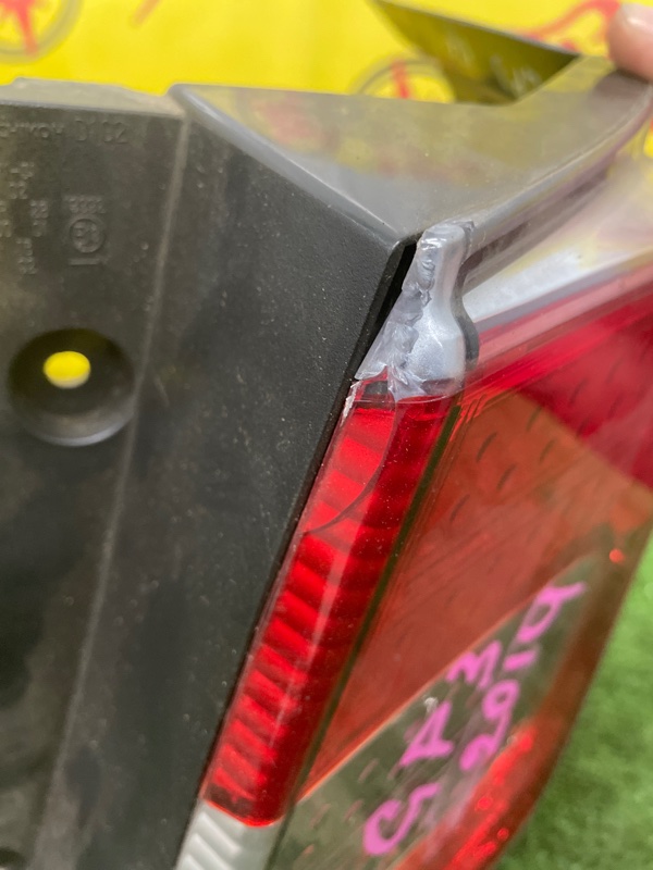 Стоп-сигнал, 4500 рублей, Красноярск