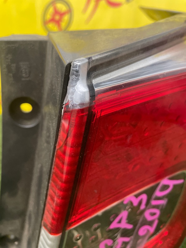 Стоп-сигнал, 4500 рублей, Красноярск