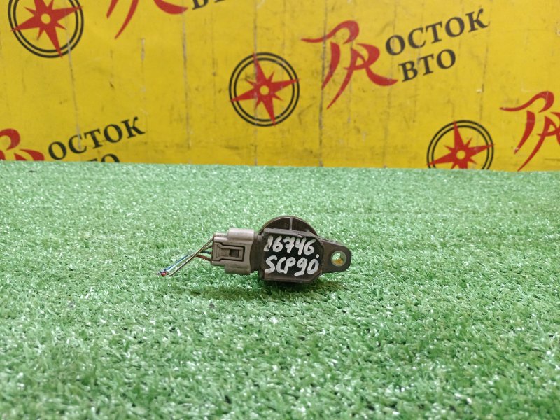 Катушка зажигания, 1400 рублей, Красноярск