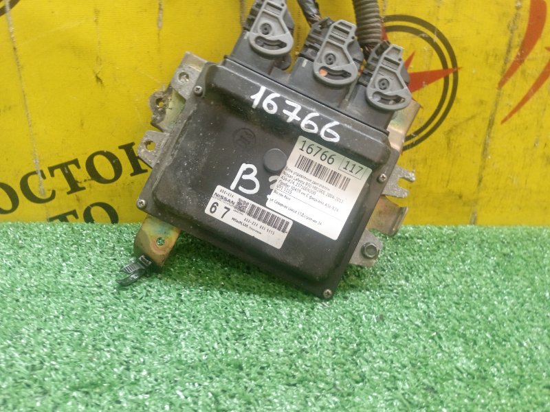 Блок управления двигателем, 300 рублей, Красноярск