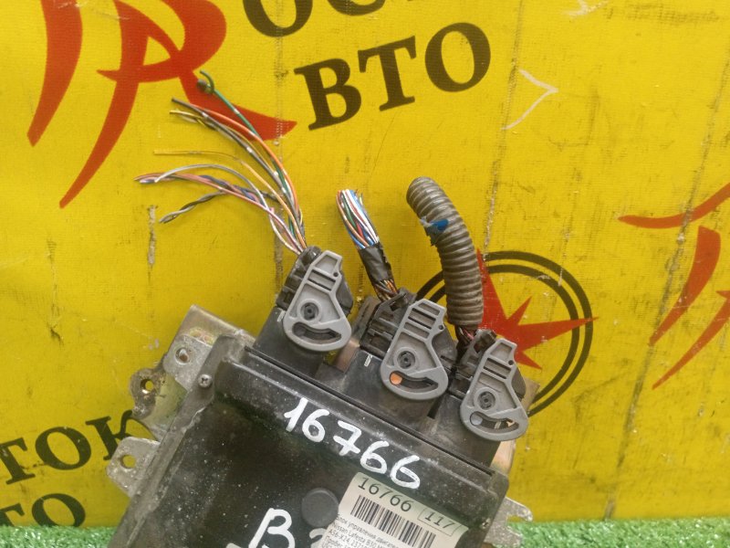 Блок управления двигателем, 300 рублей, Красноярск