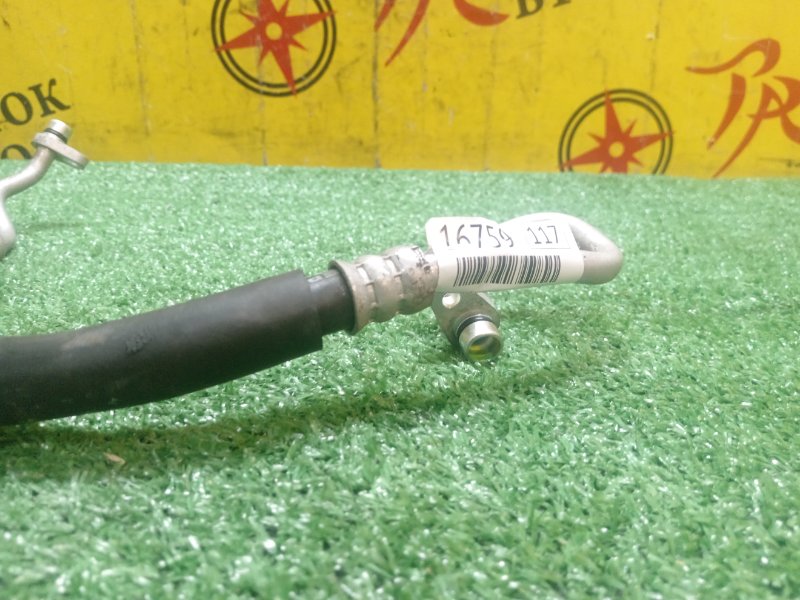 Шланг кондиционера, 200 рублей, Красноярск