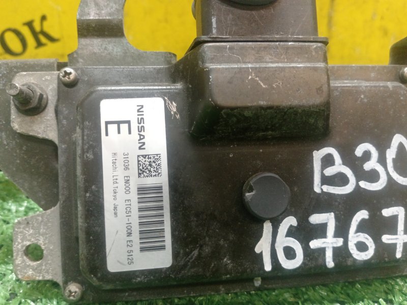 Блок управления АКПП, 300 рублей, Красноярск