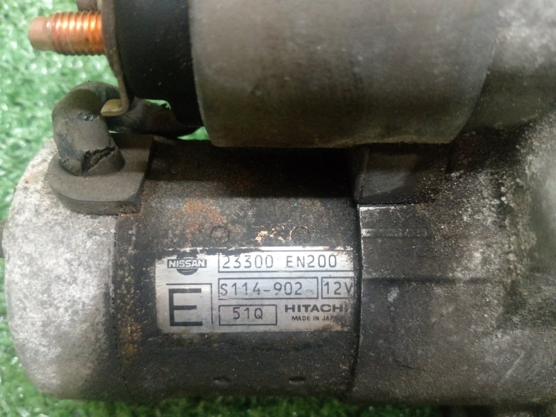 Стартер, 1500 рублей, Красноярск