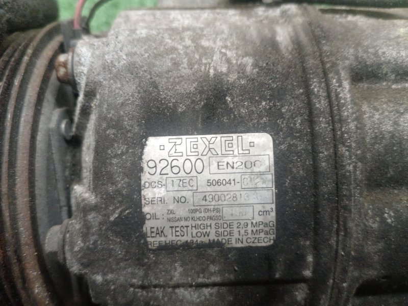 Компрессор кондиционера, 5000 рублей, Красноярск