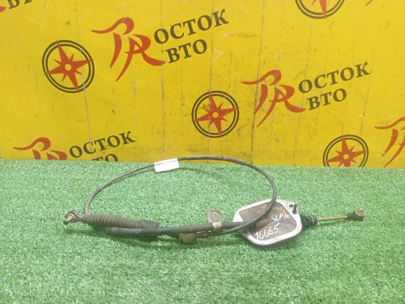 Трос переключения акпп, 2000 рублей, Красноярск