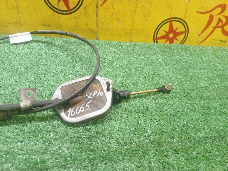 Трос переключения акпп, 2000 рублей, Красноярск