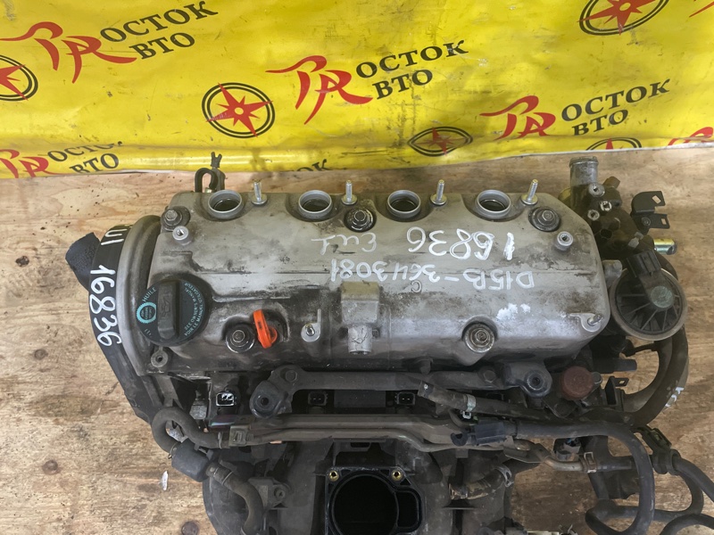 Двигатель, 95000 рублей, Красноярск