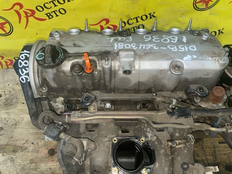 Двигатель, 95000 рублей, Красноярск