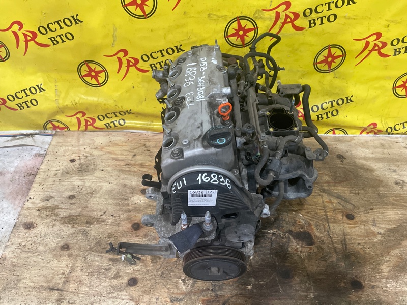 Двигатель, 95000 рублей, Красноярск