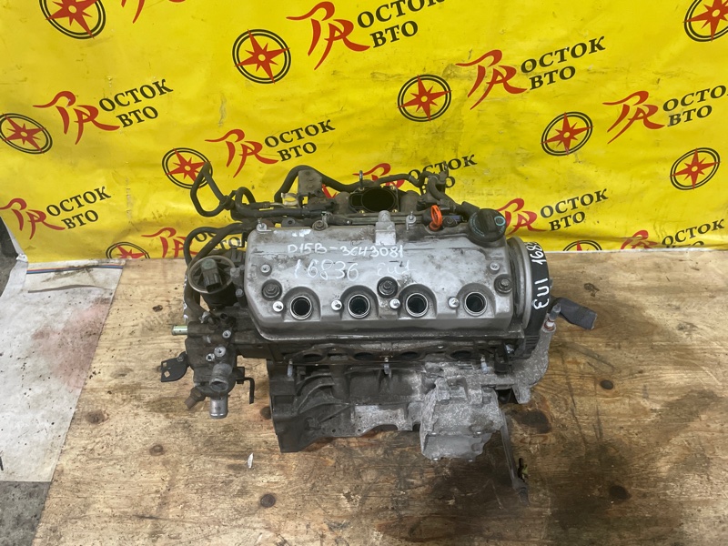 Двигатель, 95000 рублей, Красноярск