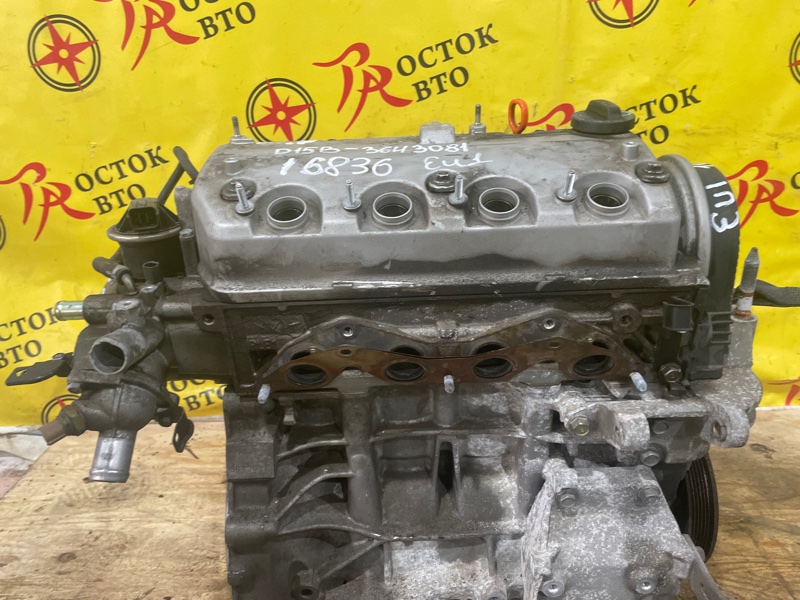 Двигатель, 95000 рублей, Красноярск