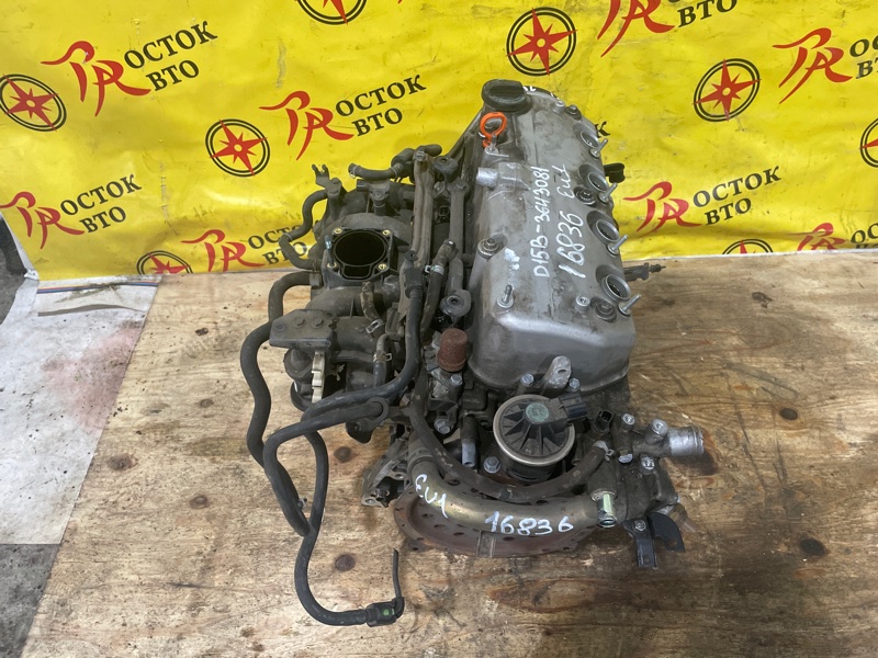 Двигатель, 95000 рублей, Красноярск