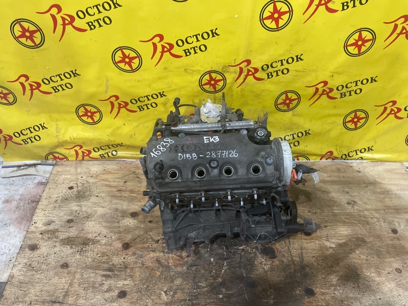 Двигатель, 120000 рублей, Красноярск