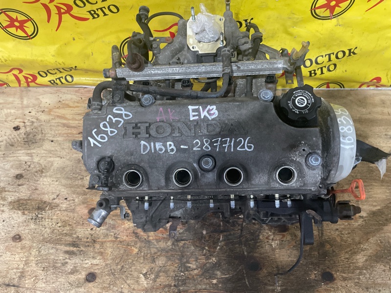 Двигатель, 120000 рублей, Красноярск