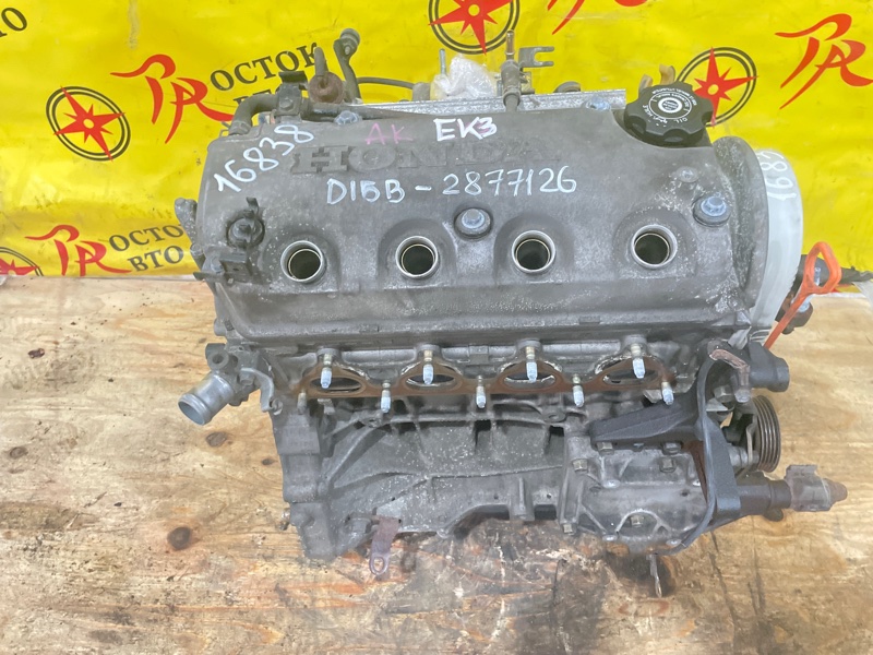 Двигатель, 120000 рублей, Красноярск