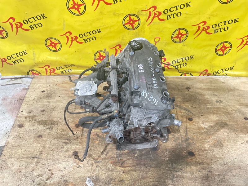 Двигатель, 120000 рублей, Красноярск