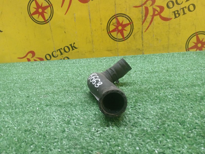 Патрубок радиатора, 600 рублей, Красноярск