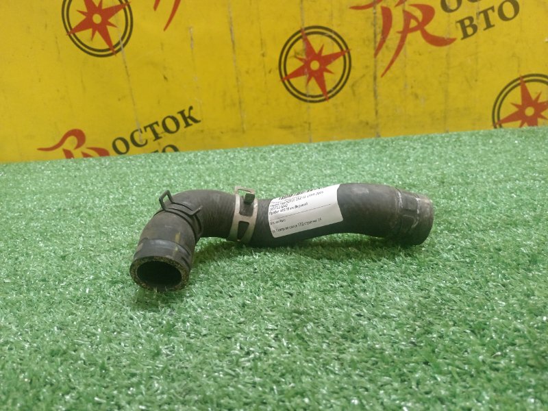 Патрубок радиатора, 600 рублей, Красноярск