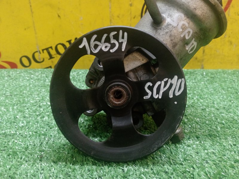 Насос гидроусилителя руля, 1500 рублей, Красноярск