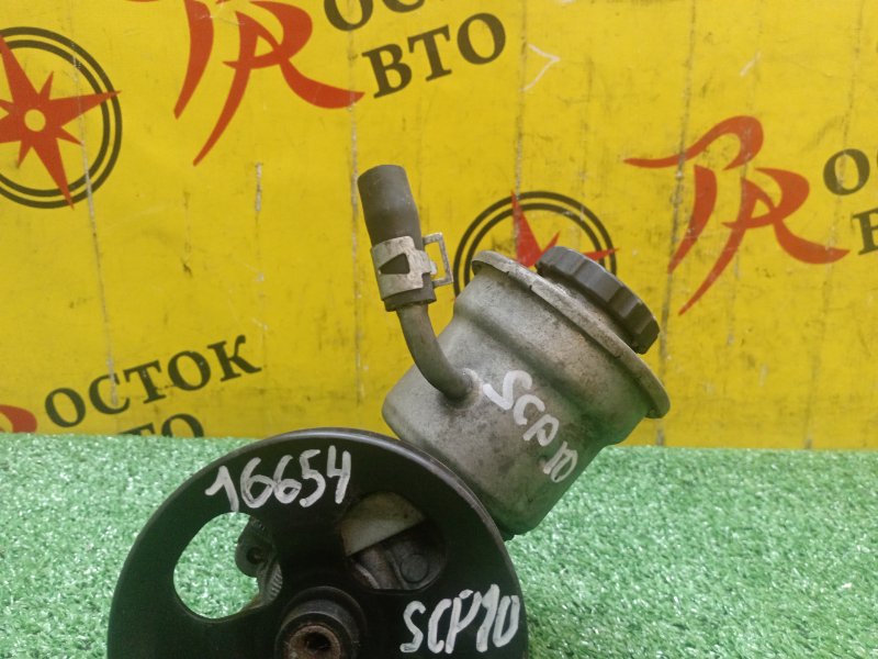 Насос гидроусилителя руля, 1500 рублей, Красноярск