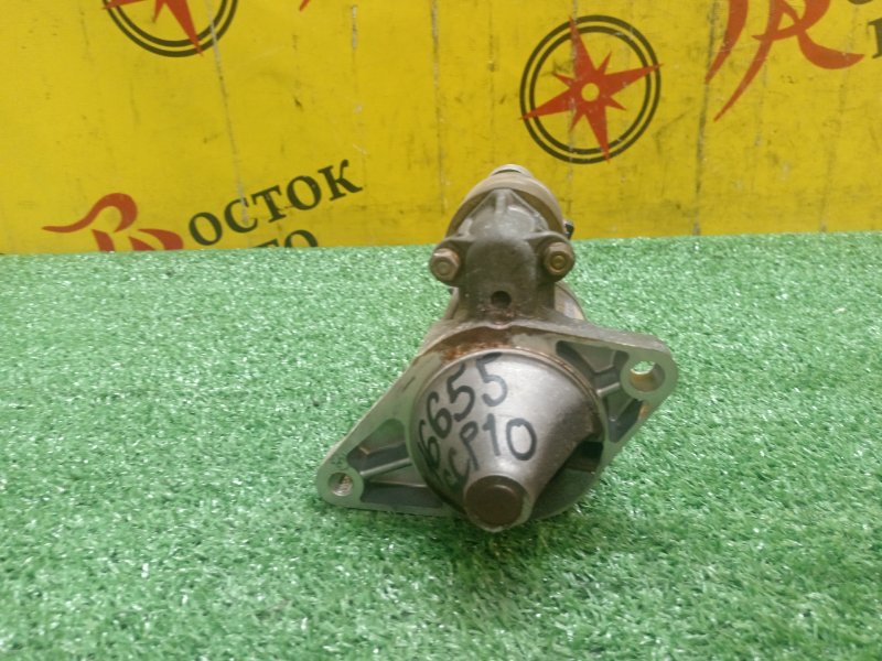 Стартер, 6000 рублей, Красноярск