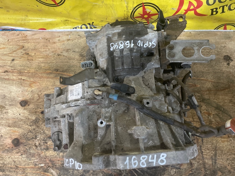 АКПП, 37000 рублей, Красноярск