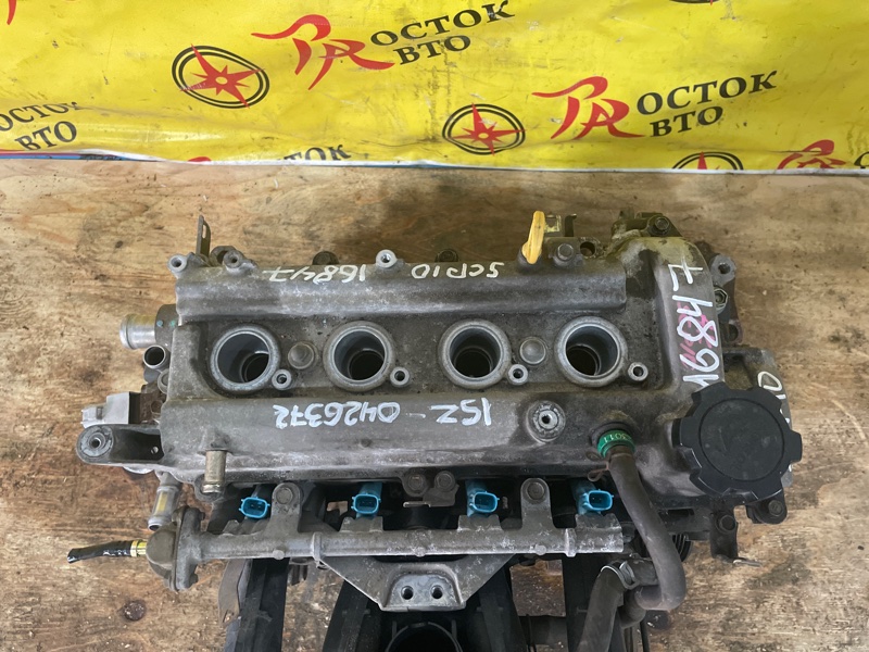 Двигатель, 100000 рублей, Красноярск