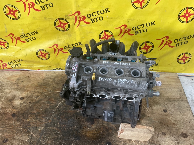 Двигатель, 100000 рублей, Красноярск