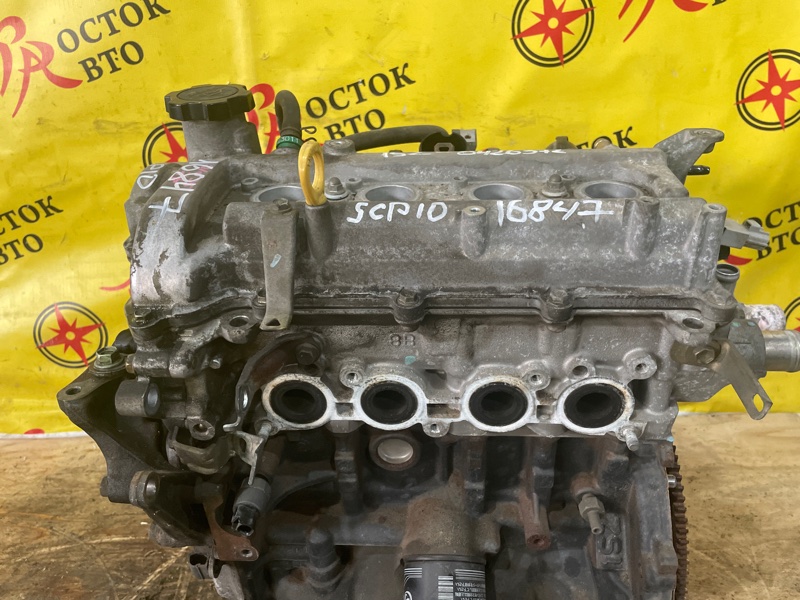 Двигатель, 100000 рублей, Красноярск