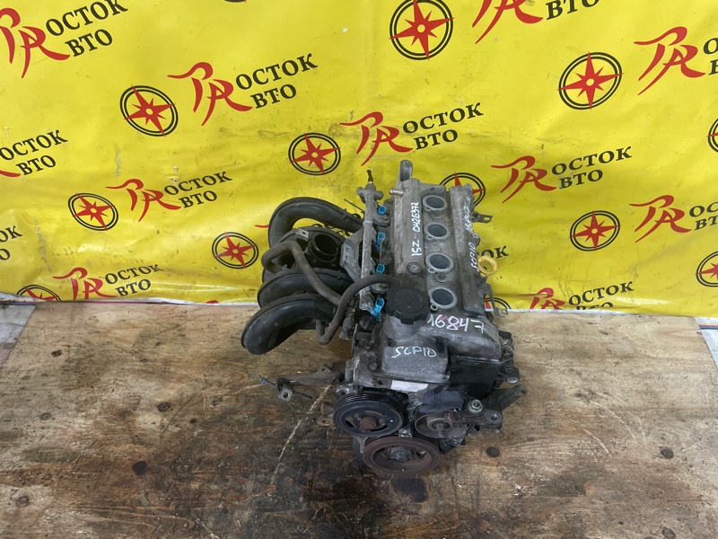 Двигатель, 100000 рублей, Красноярск