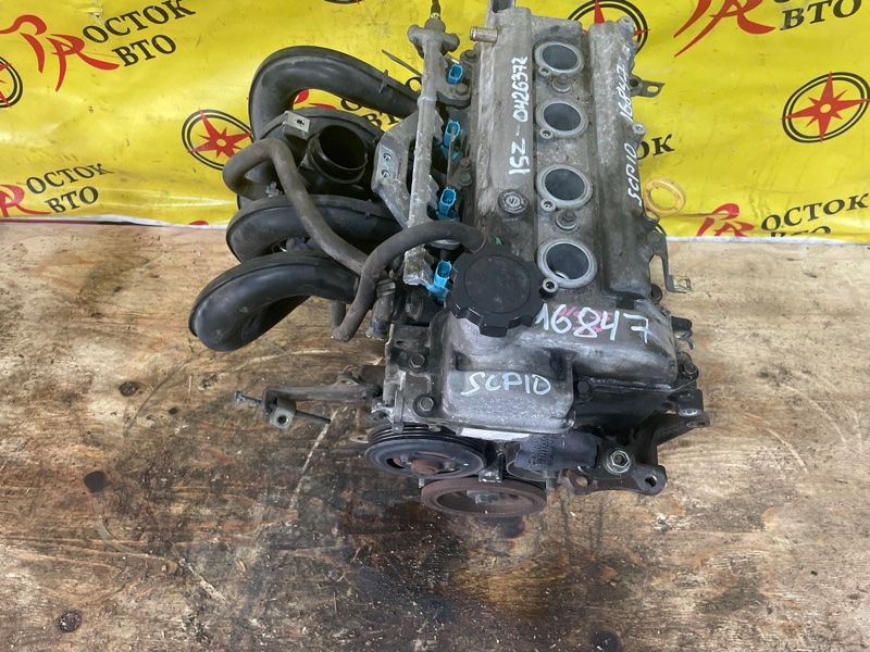 Двигатель, 100000 рублей, Красноярск