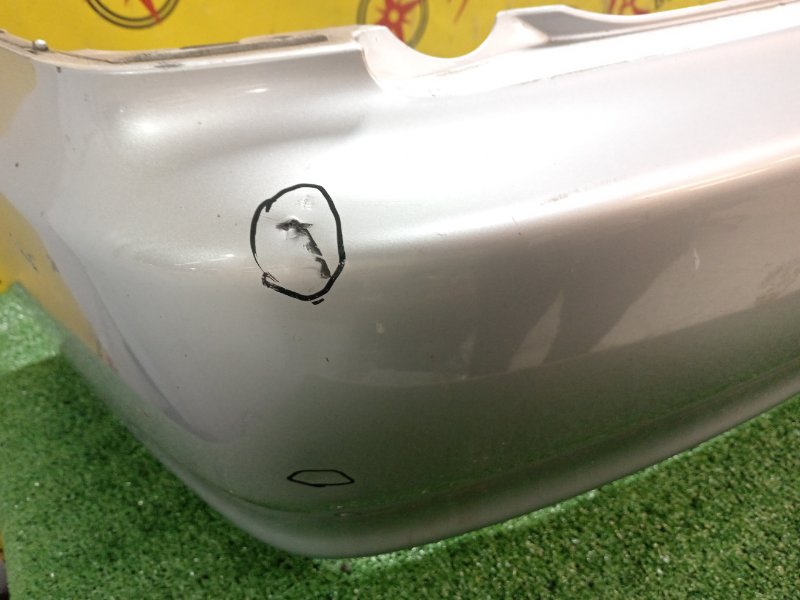 Бампер, 10000 рублей, Красноярск