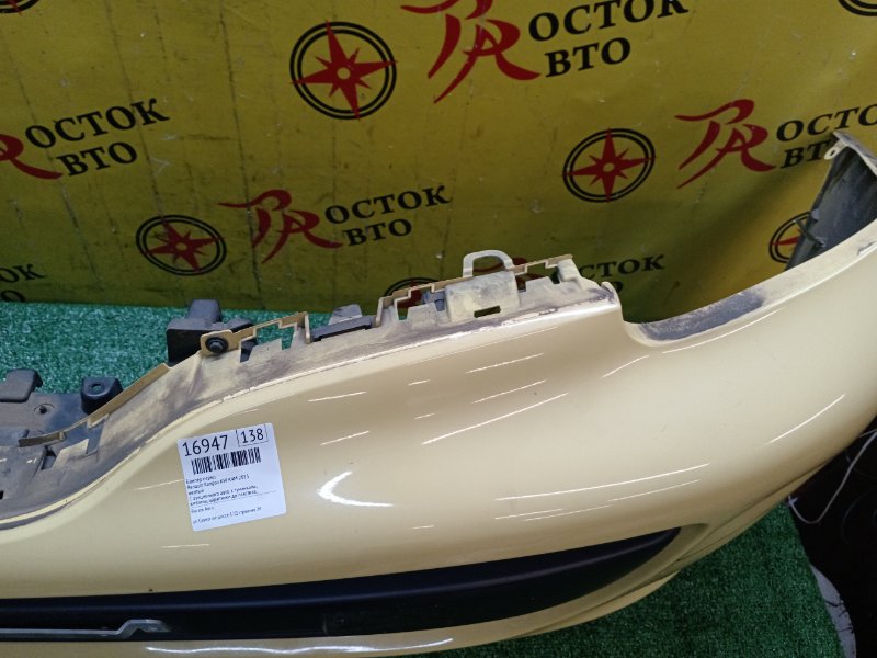 Бампер, 35000 рублей, Красноярск